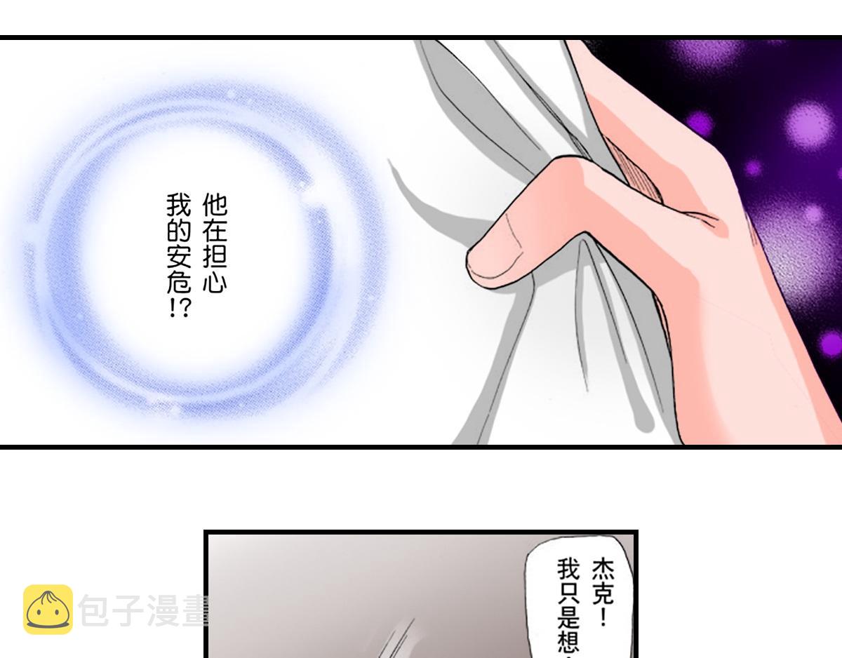 第12话14