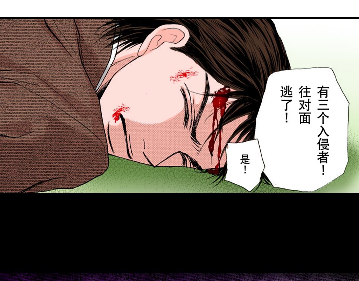 第18话11
