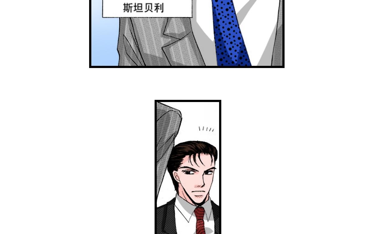 第6话13