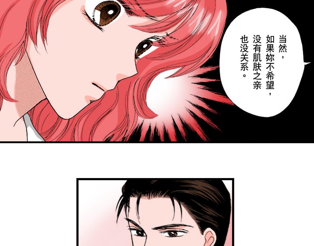 第15话11