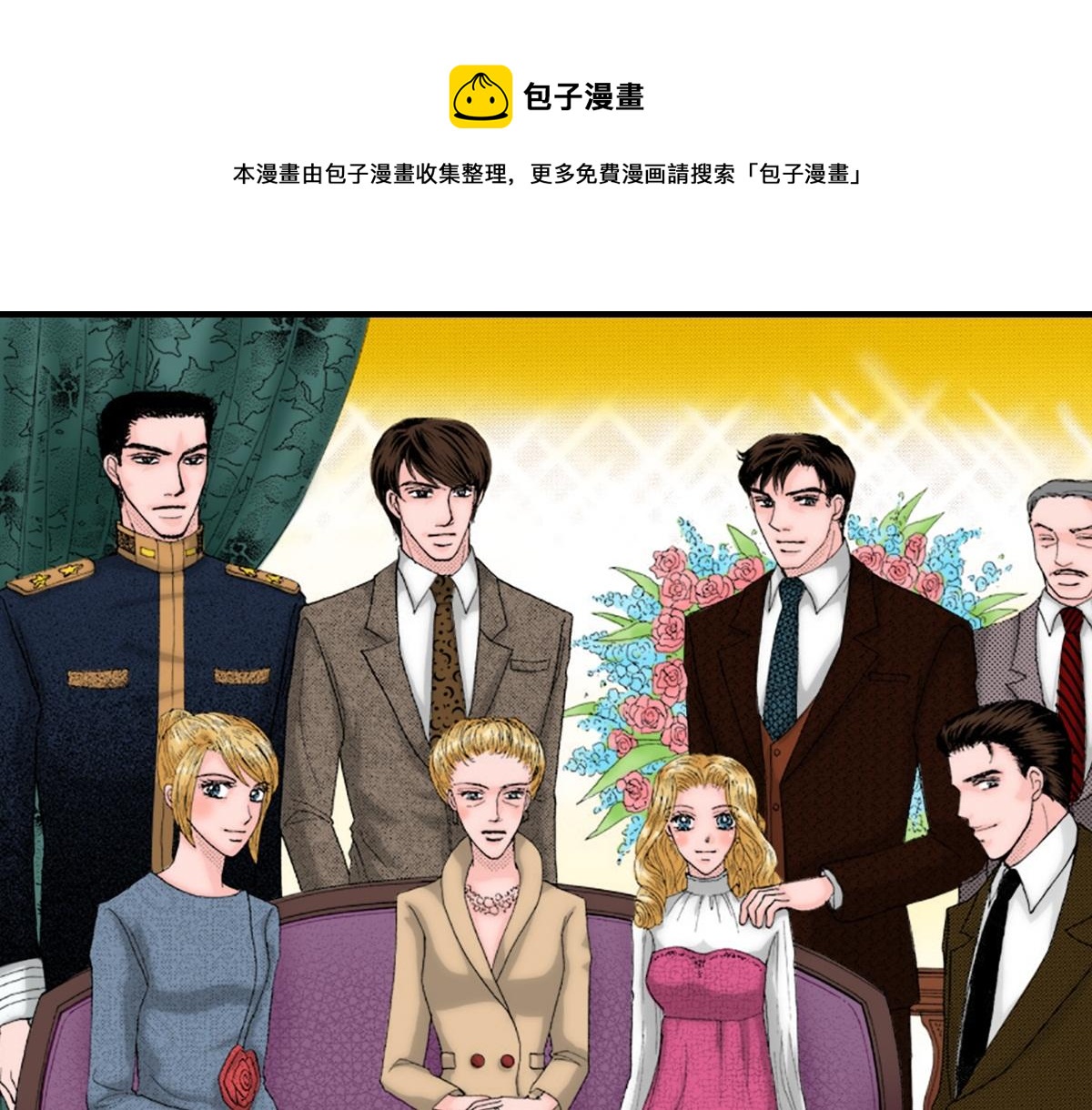 第24话0