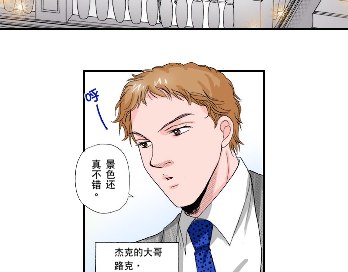 第6话12