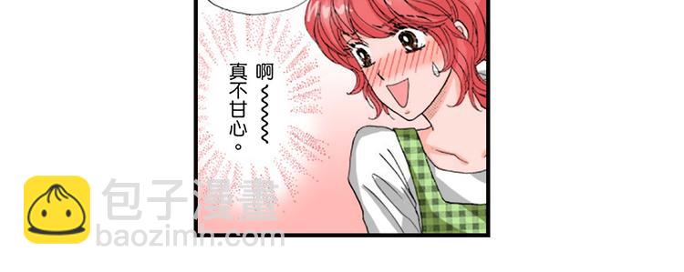 第5话19