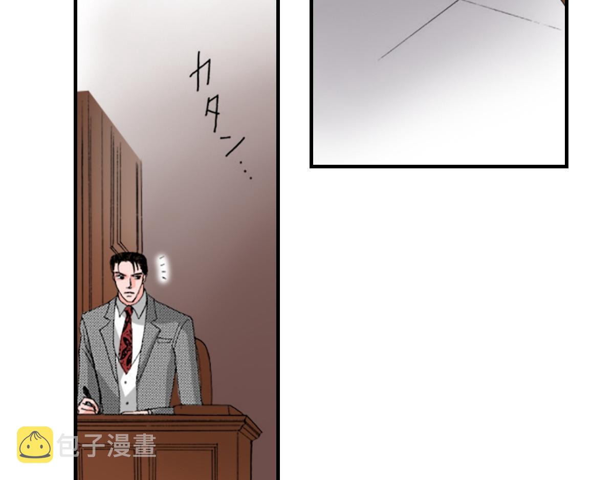 第21话3