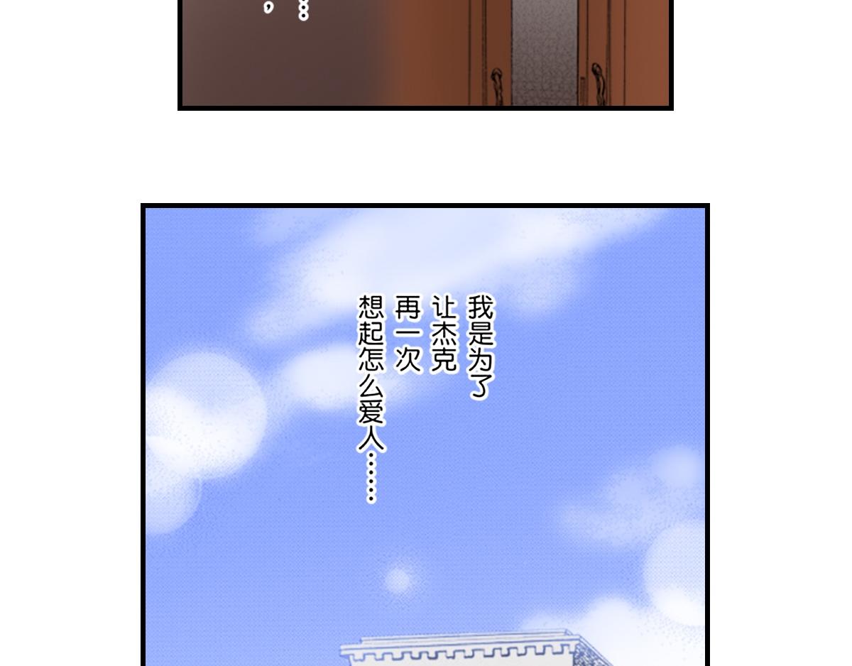 第22话17