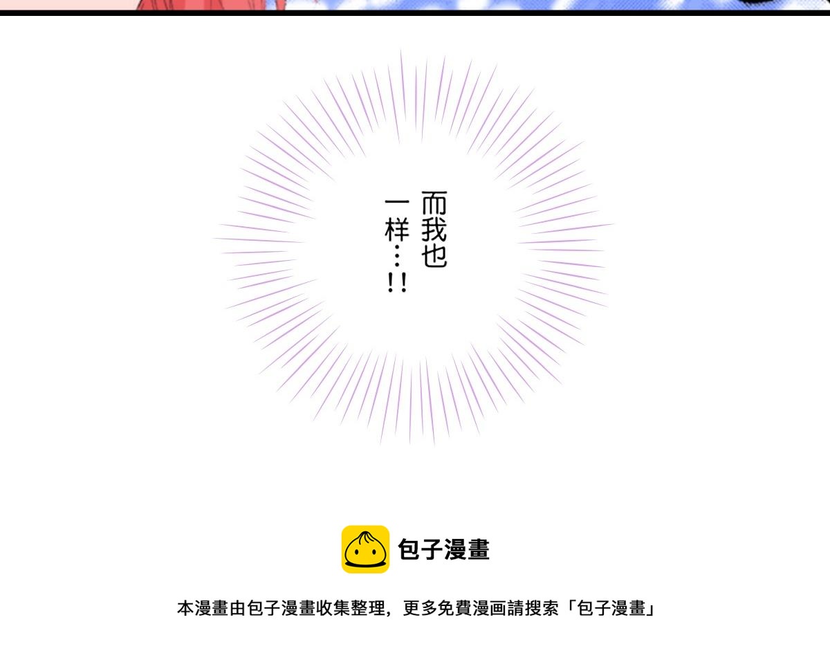 第12话22