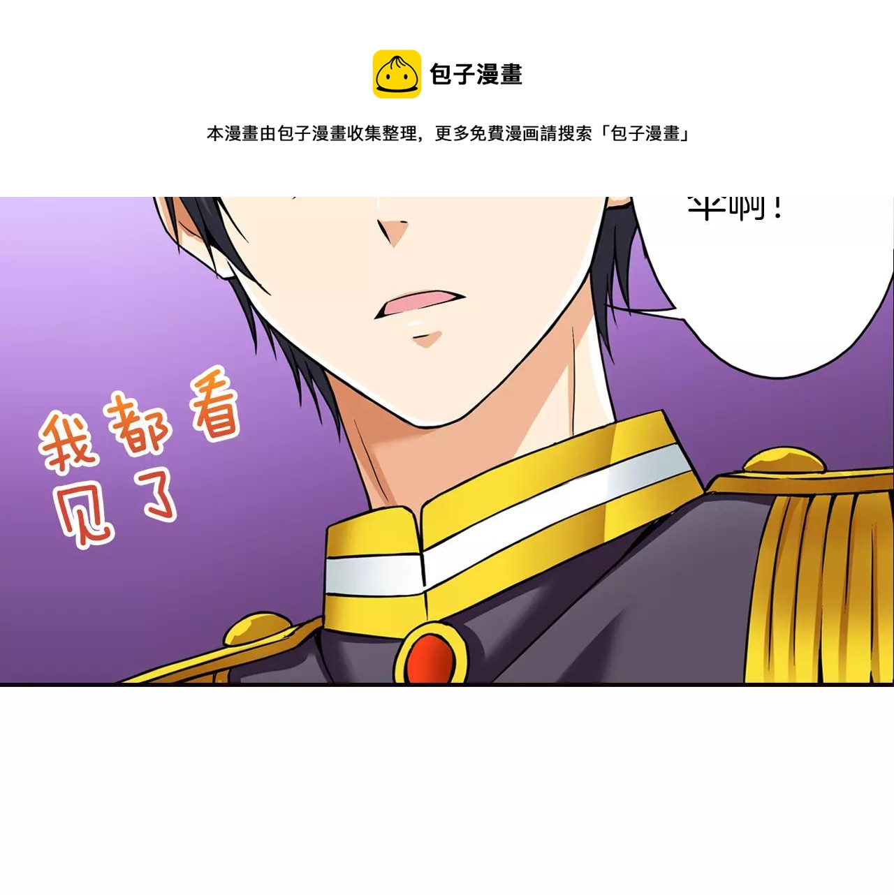 第15话 家庭49