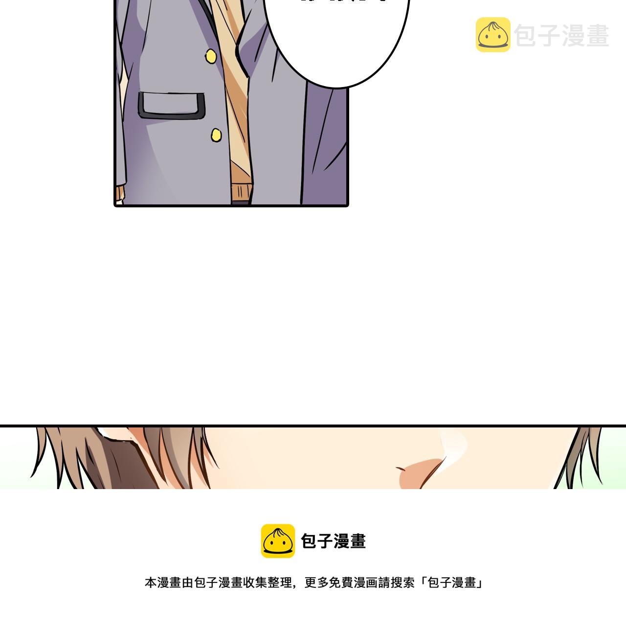 第7话 挺身而出49