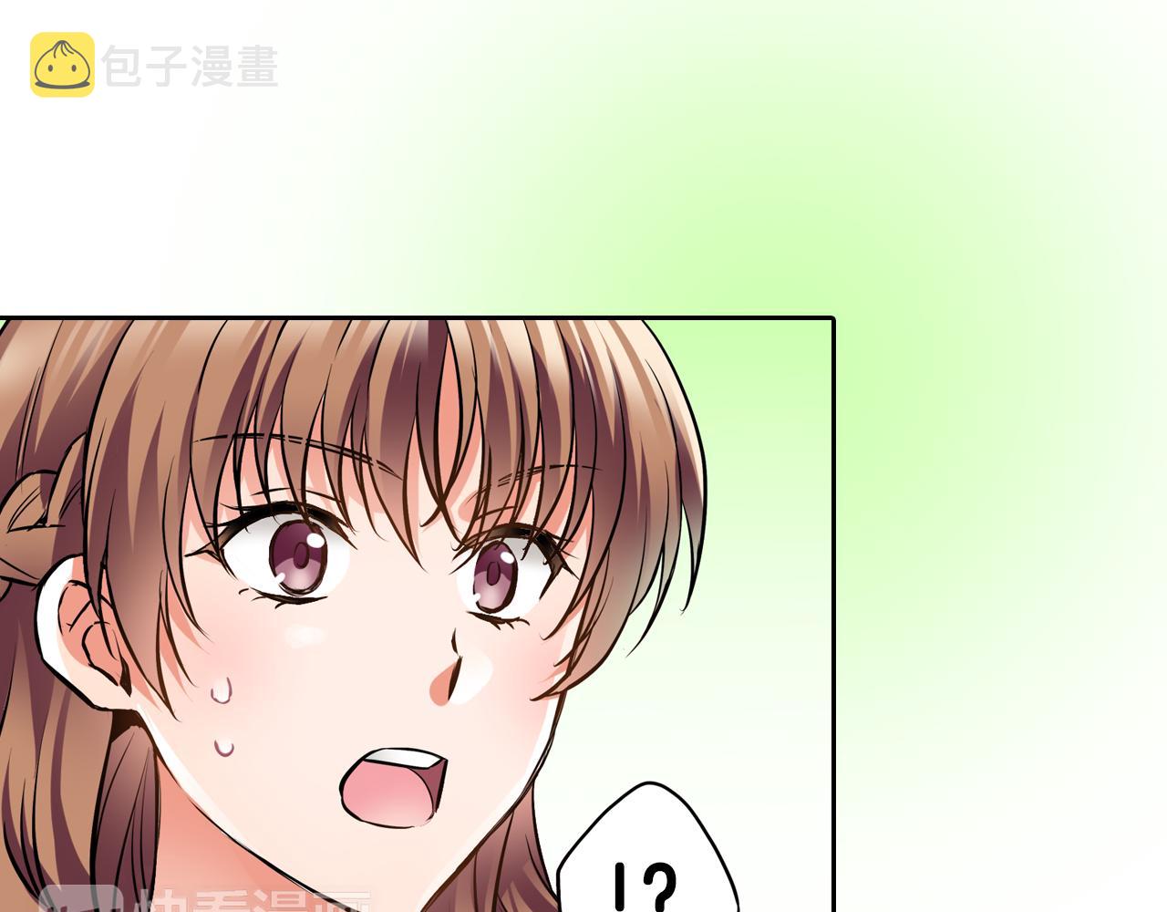 第4话 恼怒64