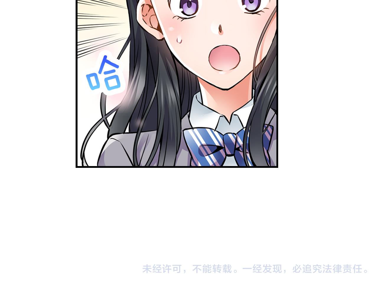 第6话 天使？69