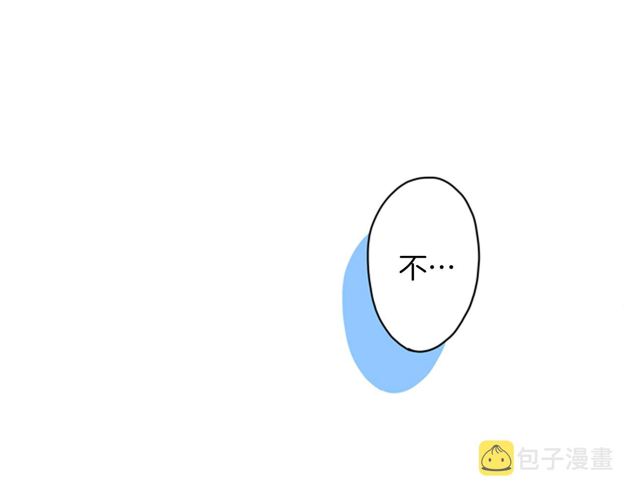 第6话 天使？34