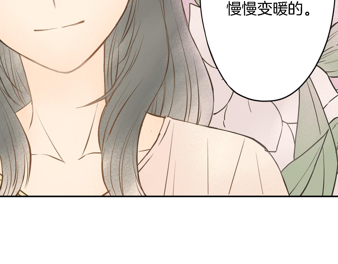 第11话 第一次亲密接触61
