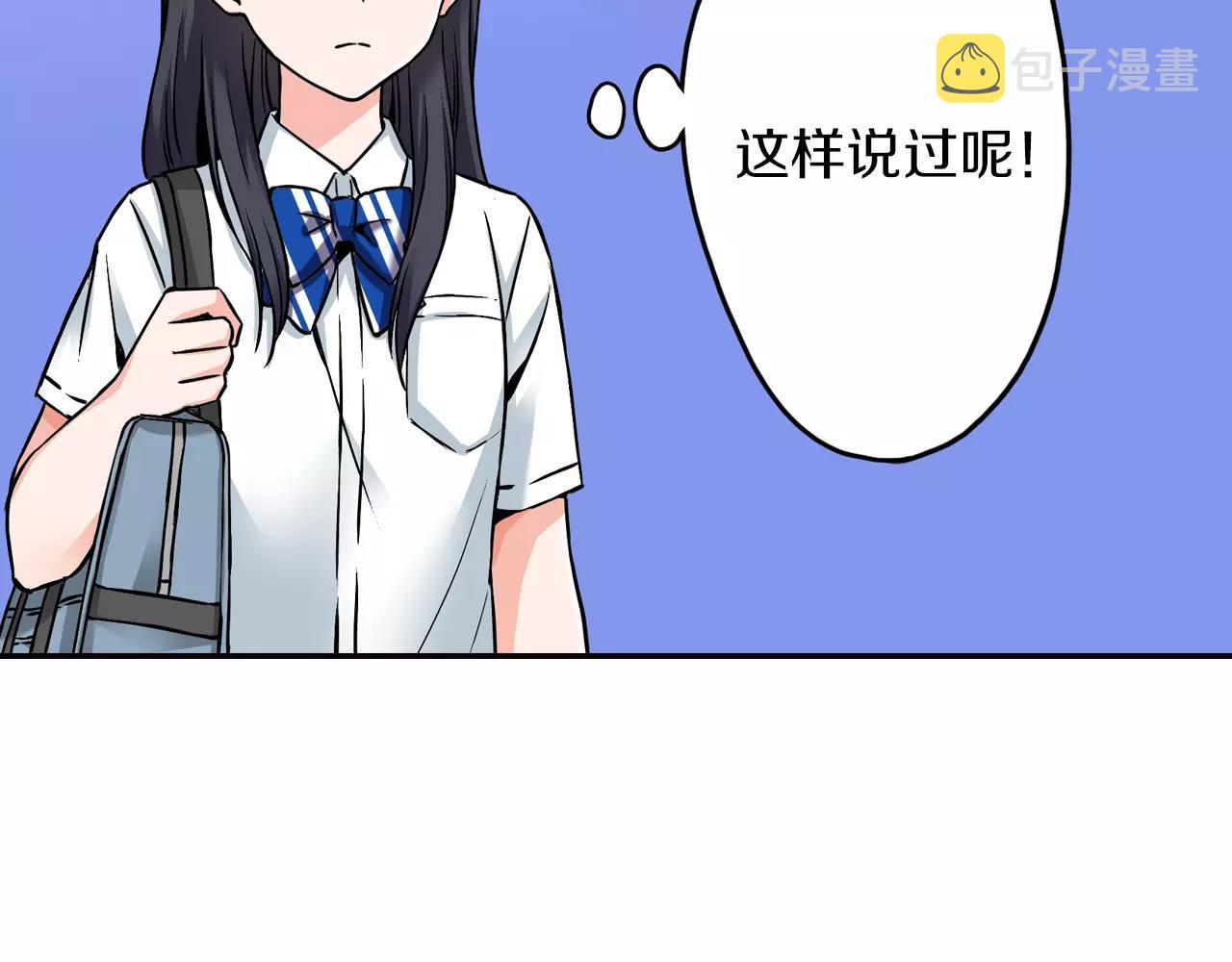 第15话 家庭10