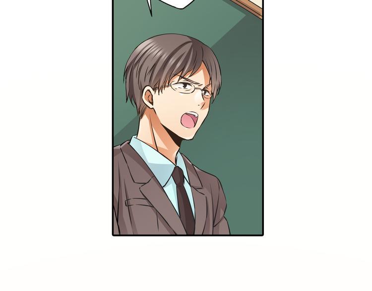 第3话 转学生46