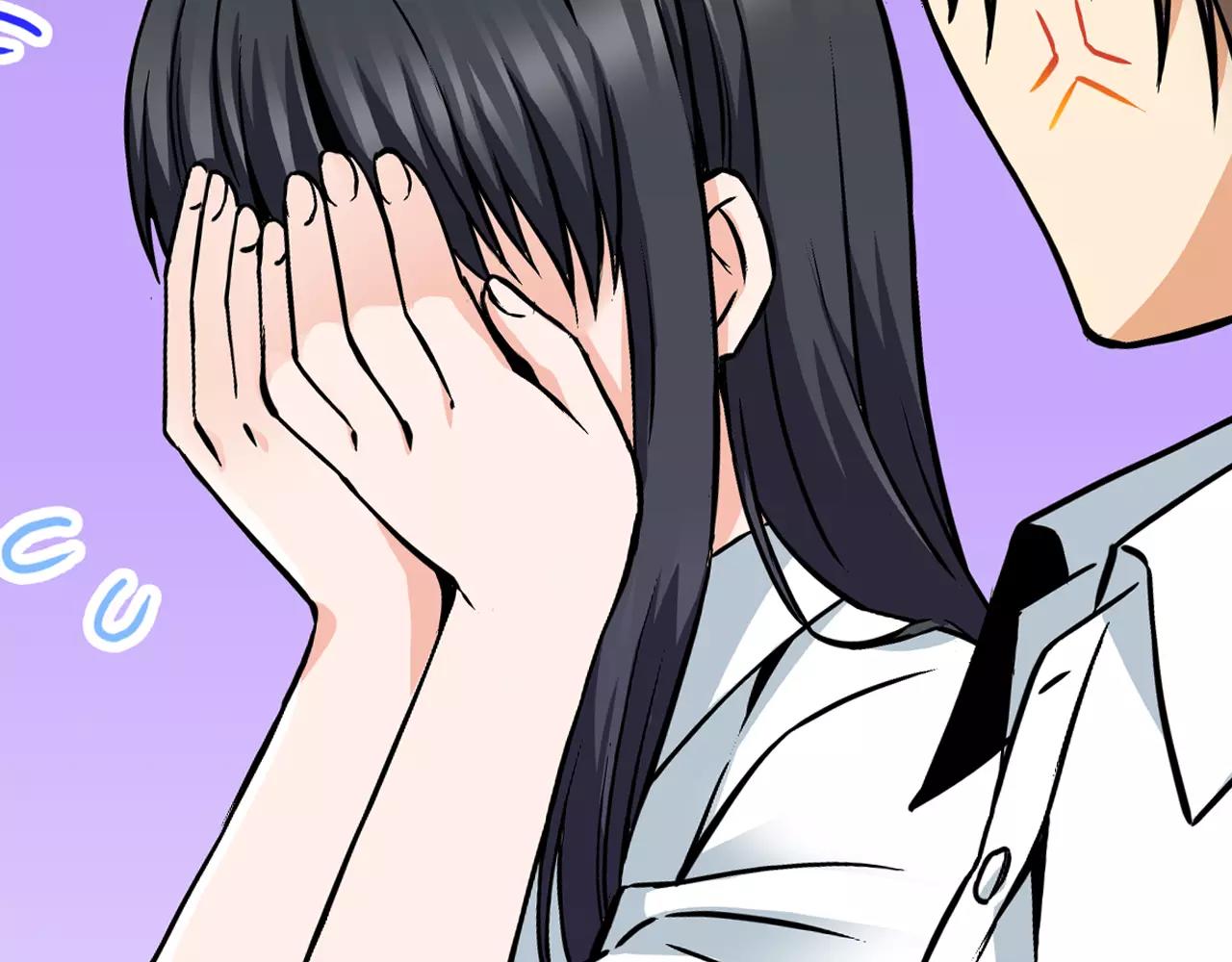 第13话 无法控制的心63