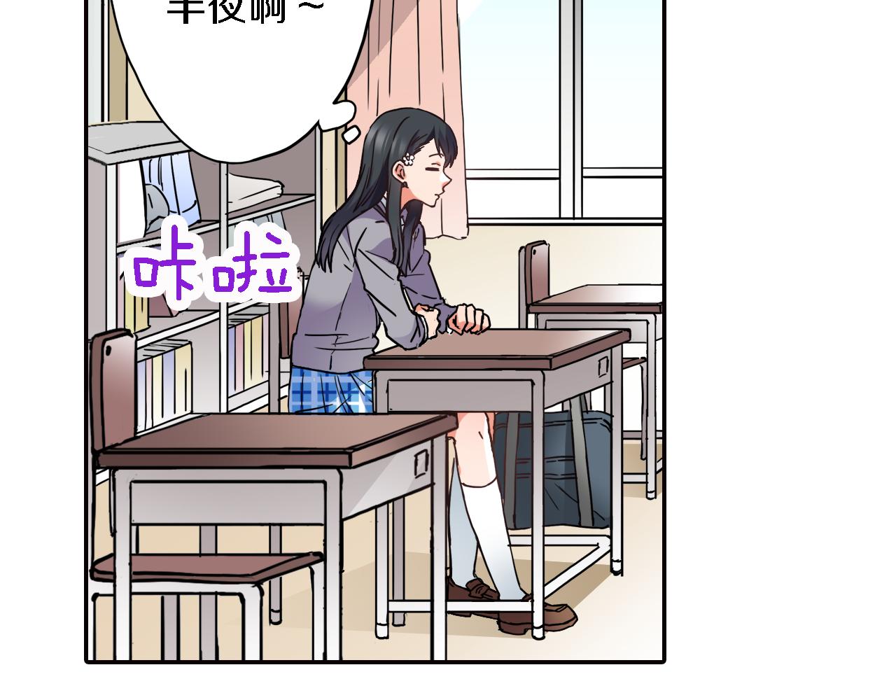 第5话 传说59