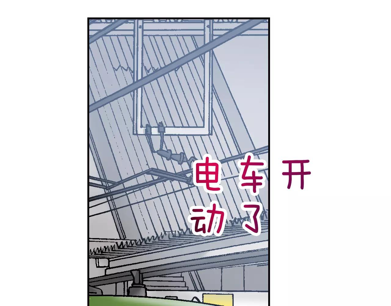 第15话 家庭17