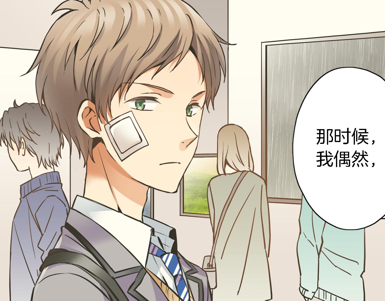 第11话 第一次亲密接触56