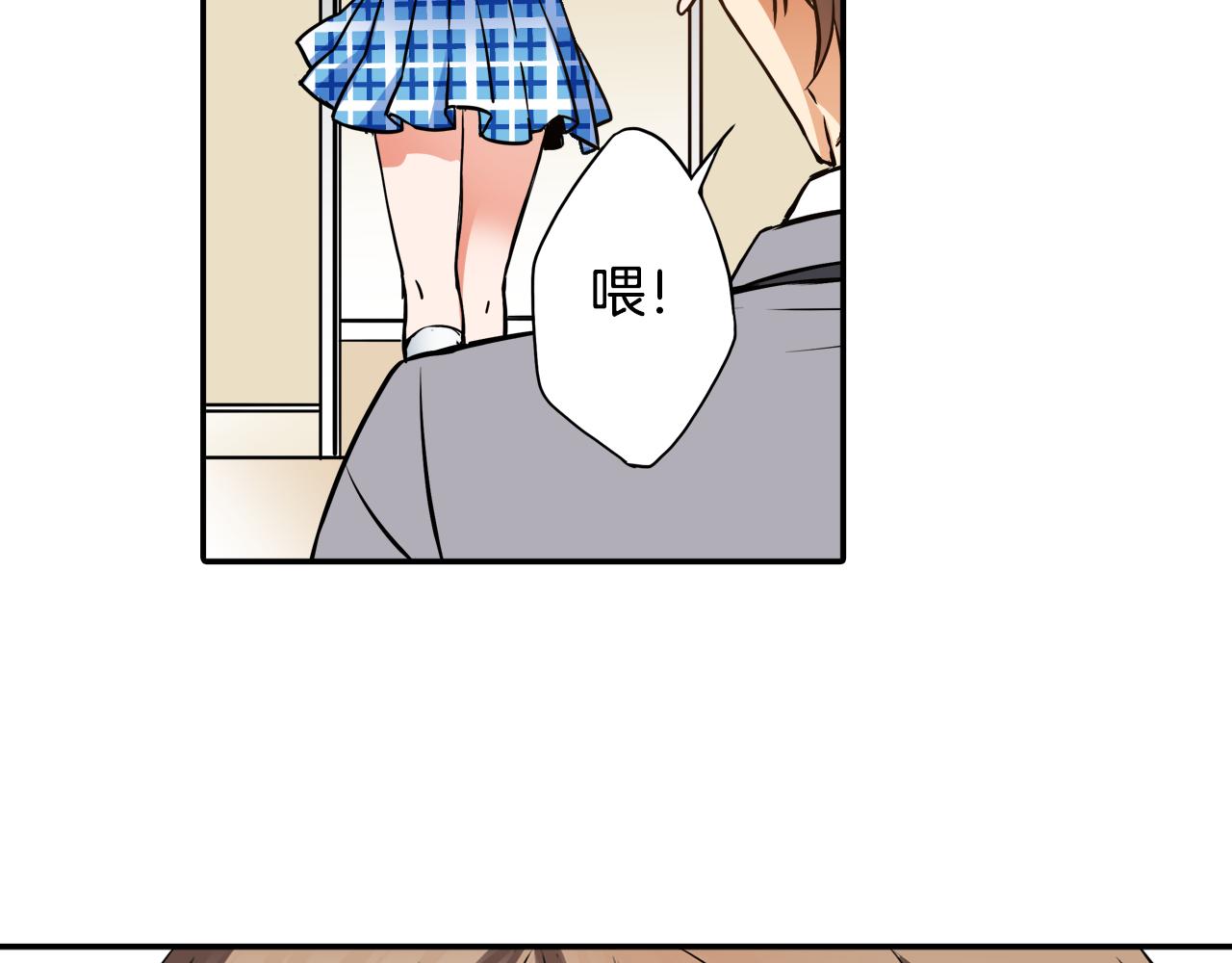 第8话 命中注定？55