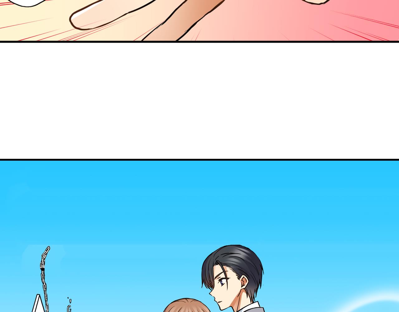 第11话 第一次亲密接触4