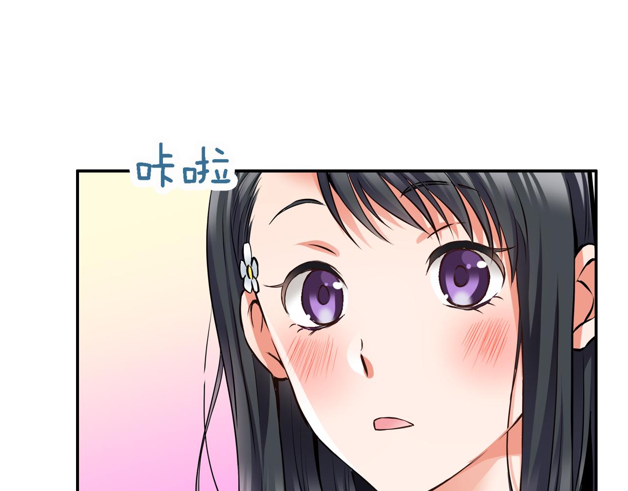 第11话 第一次亲密接触42