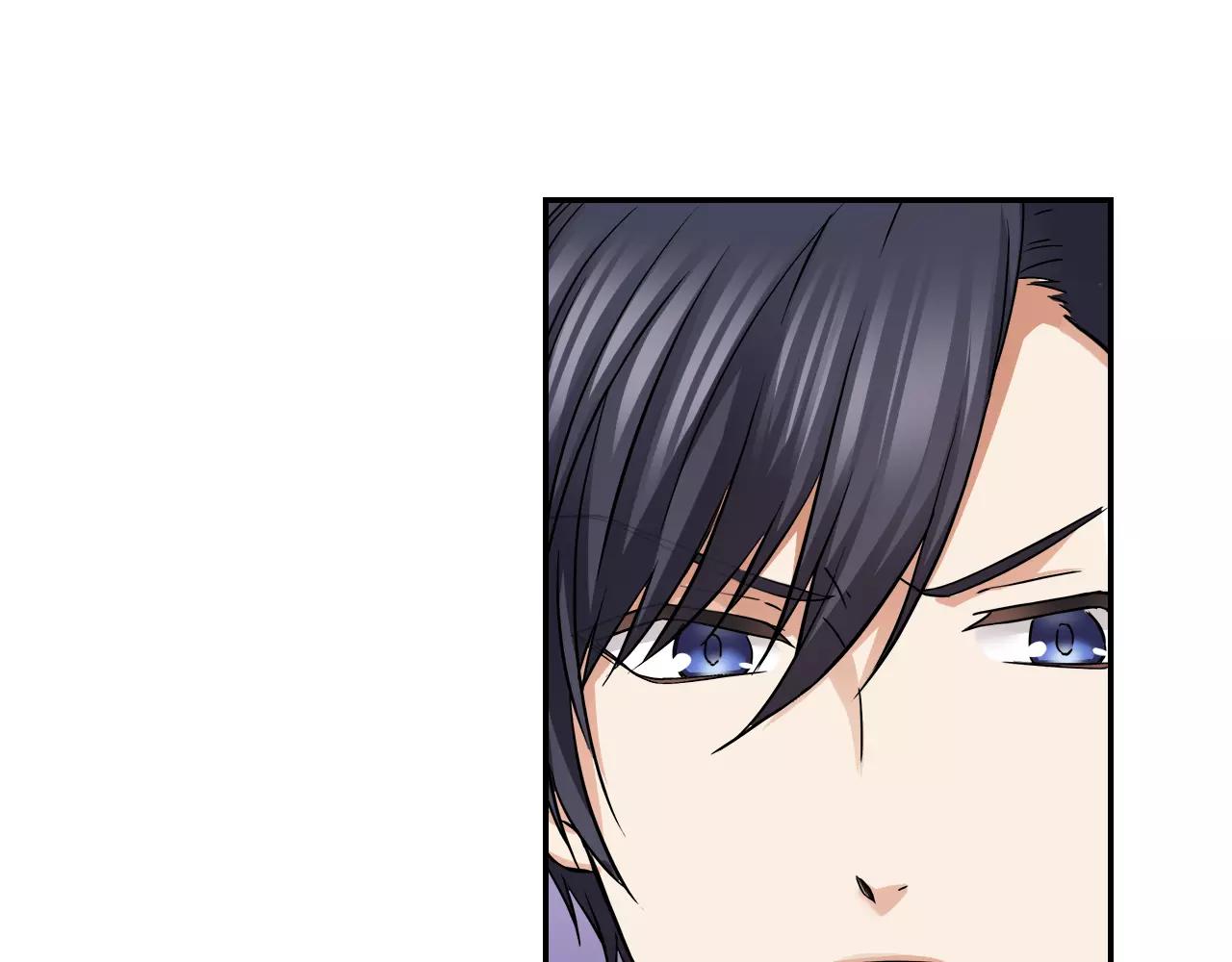 第19话 你喜欢他？71