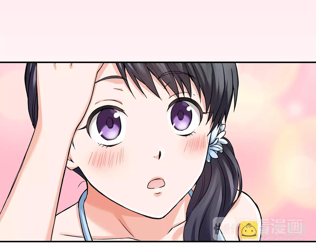 第17话 抱紧我25