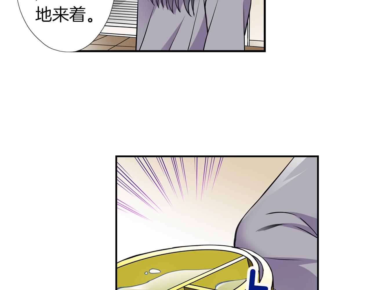 第6话 天使？4