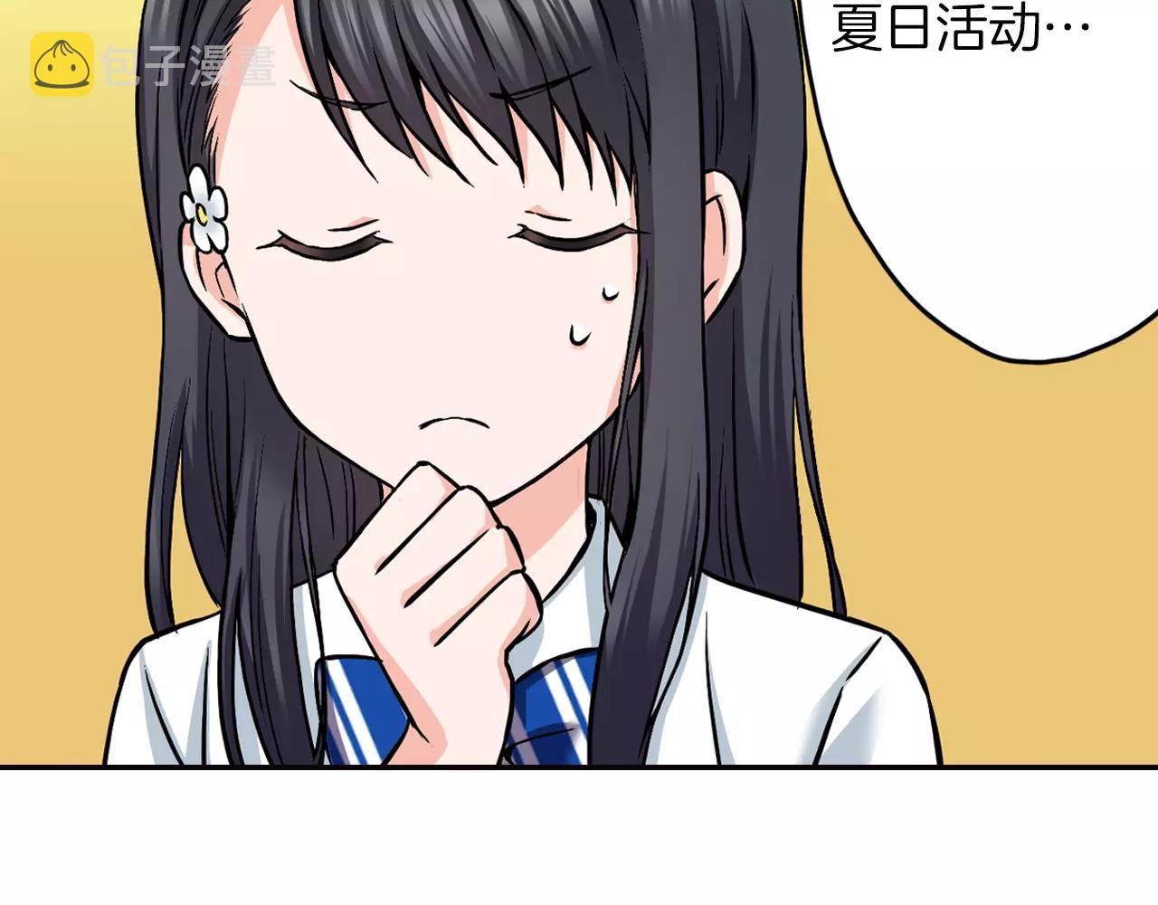 第15话 家庭65