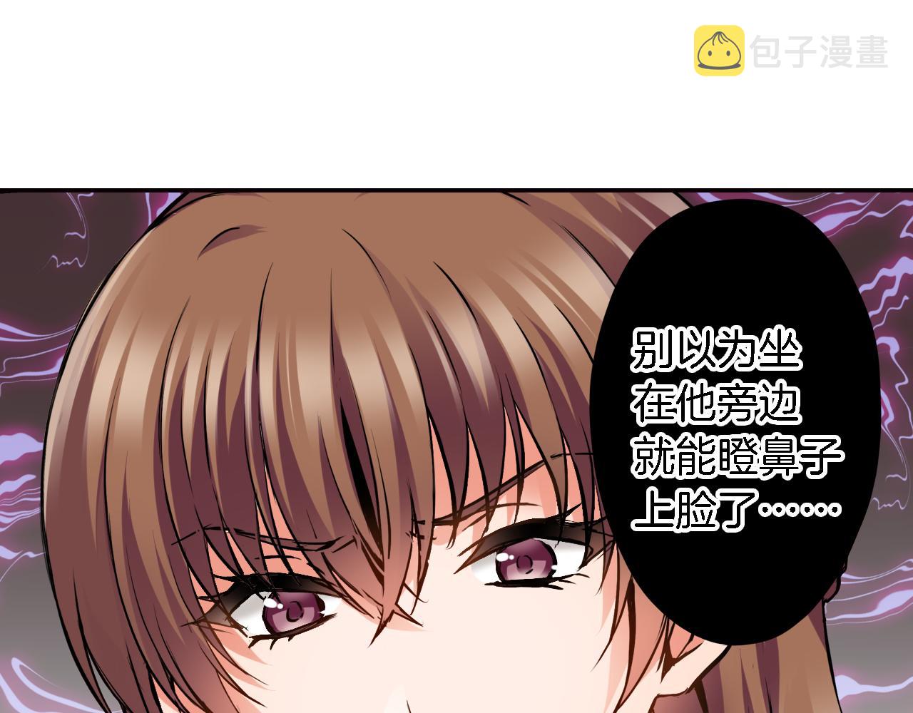 第5话 传说26