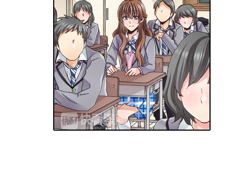 第3话 转学生38