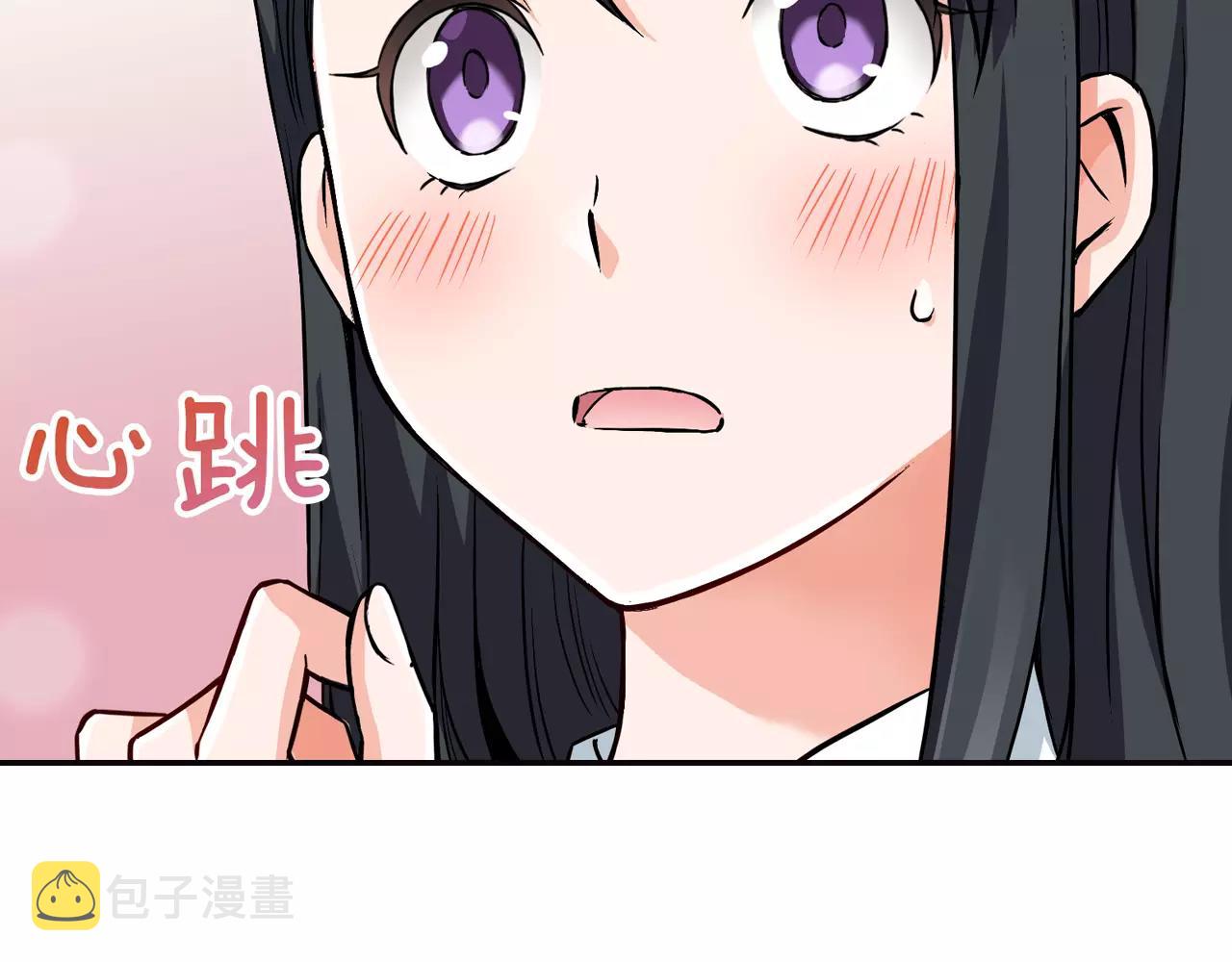 第13话 无法控制的心73