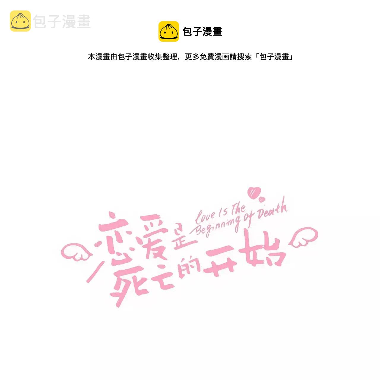 第15话 家庭0