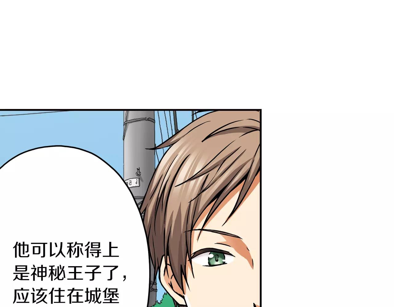 第15话 家庭27