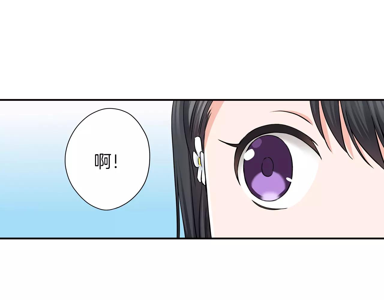 第14话 对你更感兴趣90