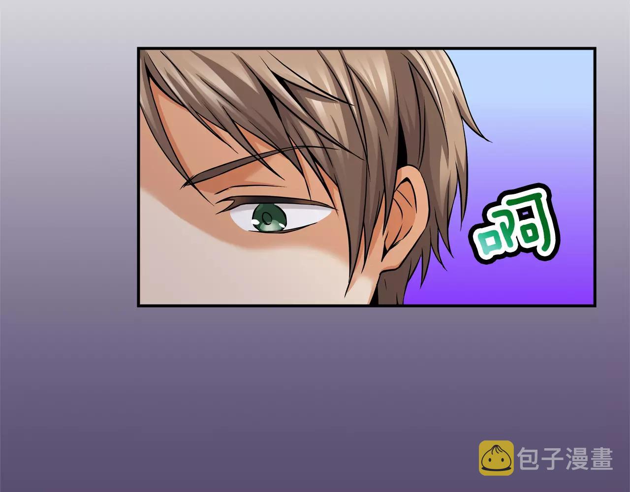 第17话 抱紧我70