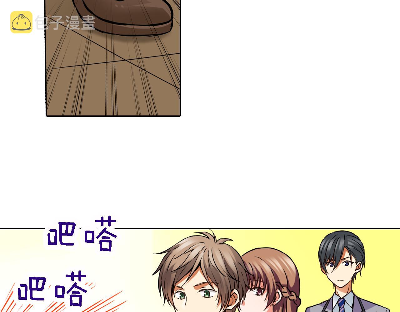 第10话 假戏真做64
