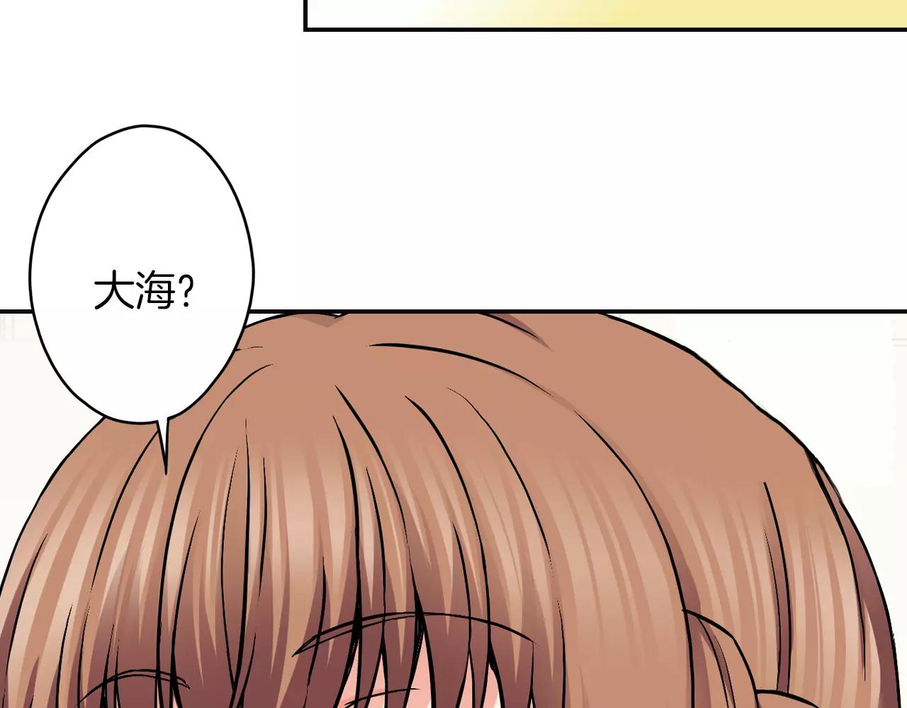 第15话 家庭71