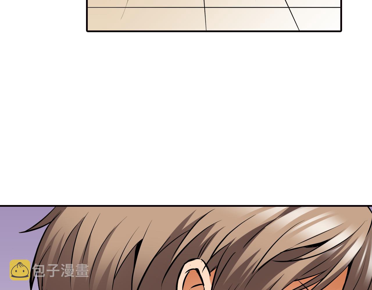 第5话 传说66
