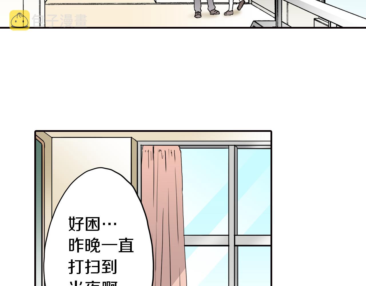 第5话 传说58