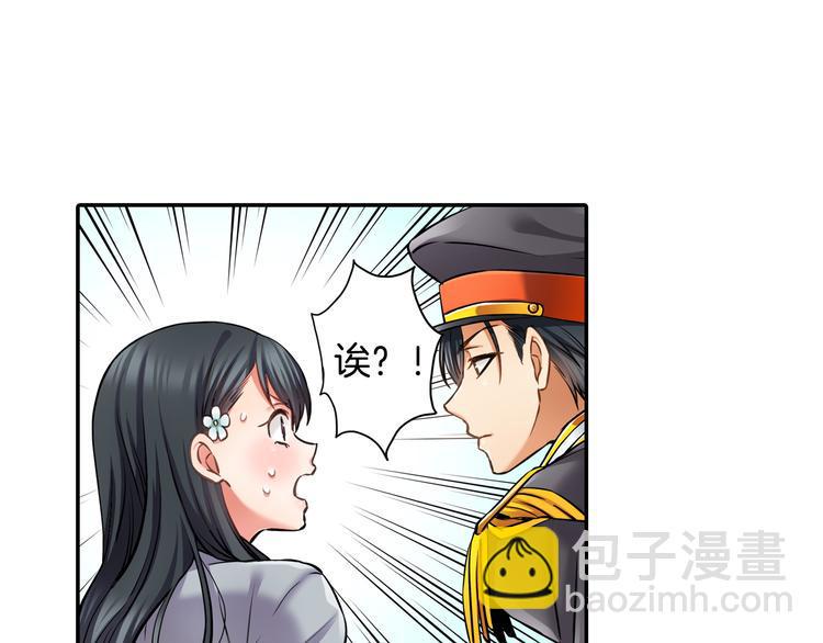 第3话 转学生29