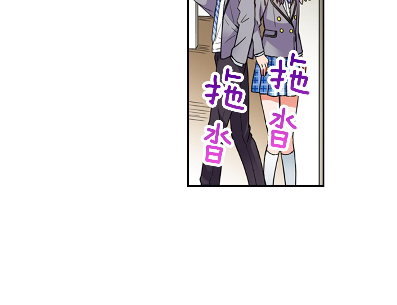 第6话 天使？53