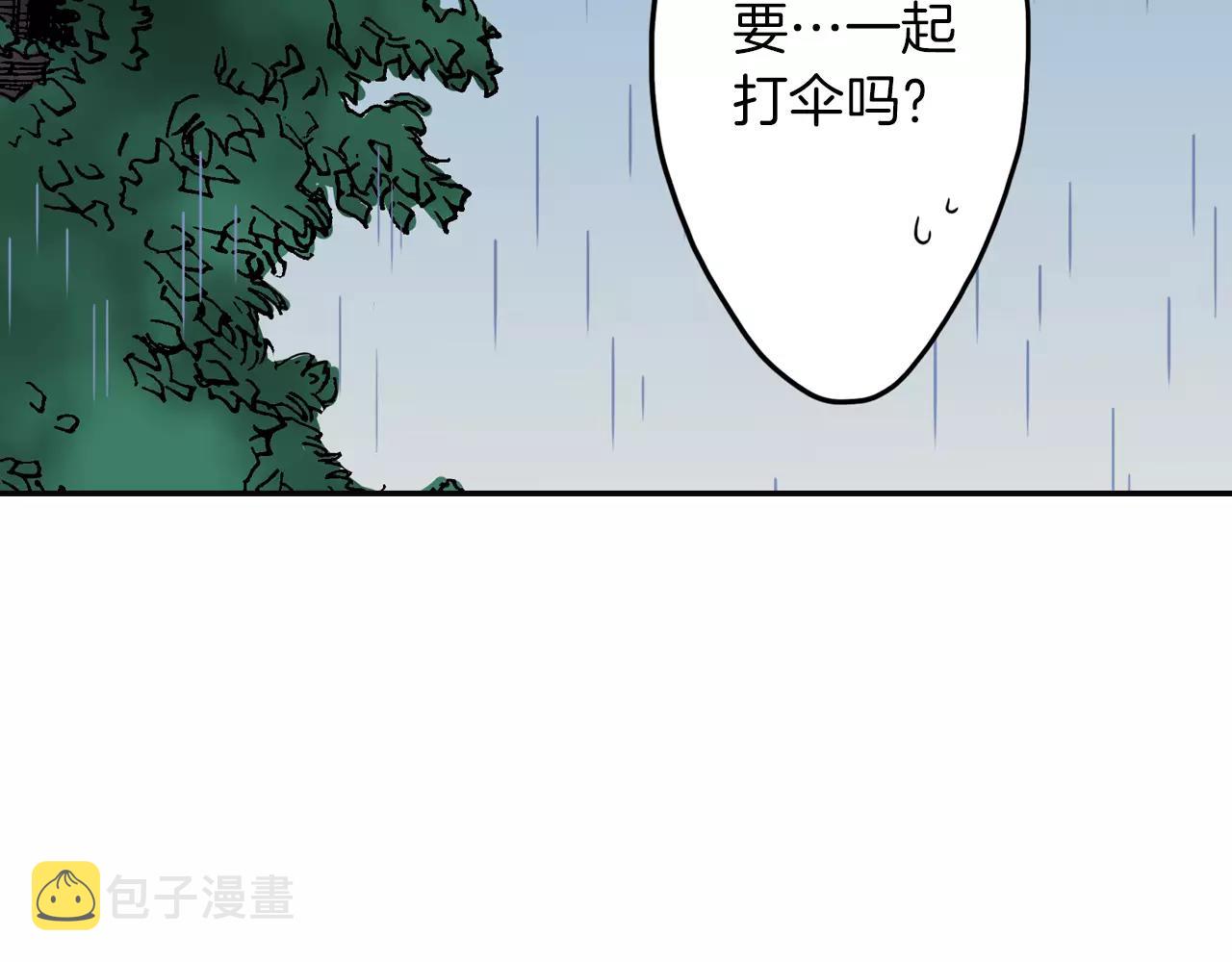 第14话 对你更感兴趣44