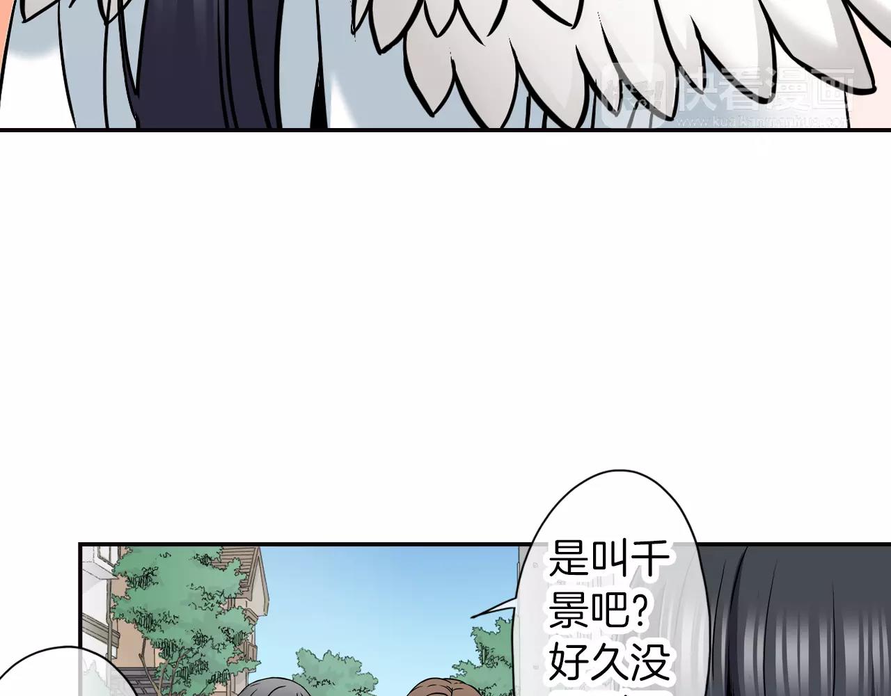 第15话 家庭35