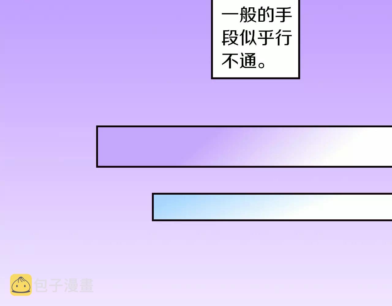 第15话 家庭89