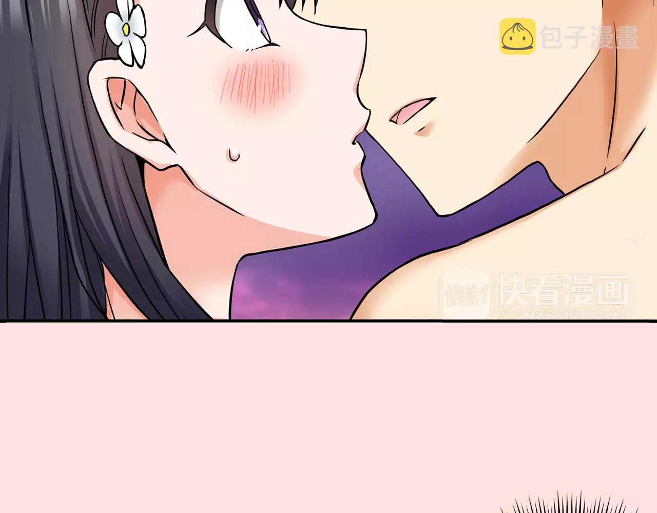 第18话 心跳的声音74