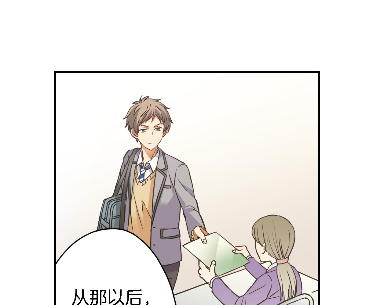 第11话 第一次亲密接触65