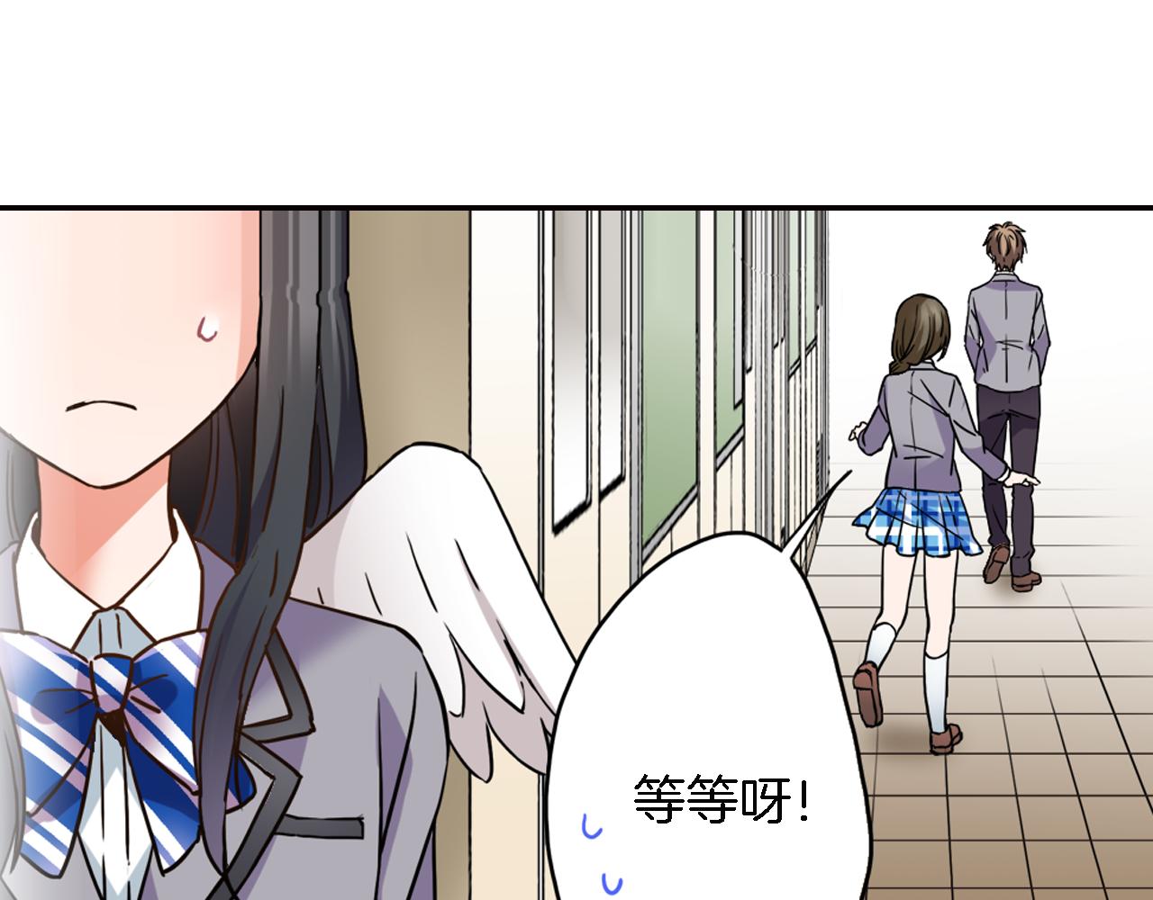 第7话 挺身而出79