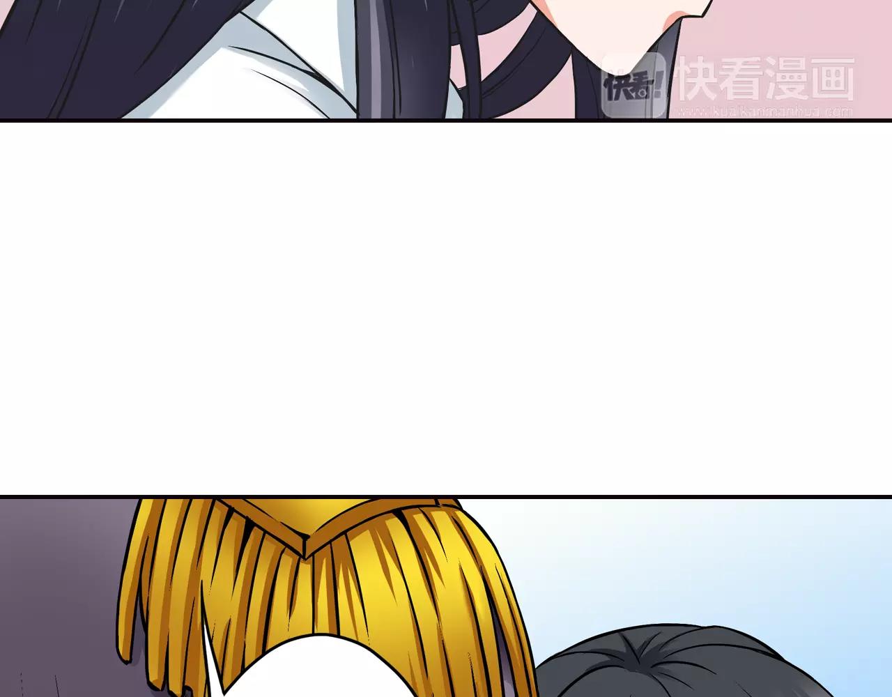 第13话 无法控制的心89