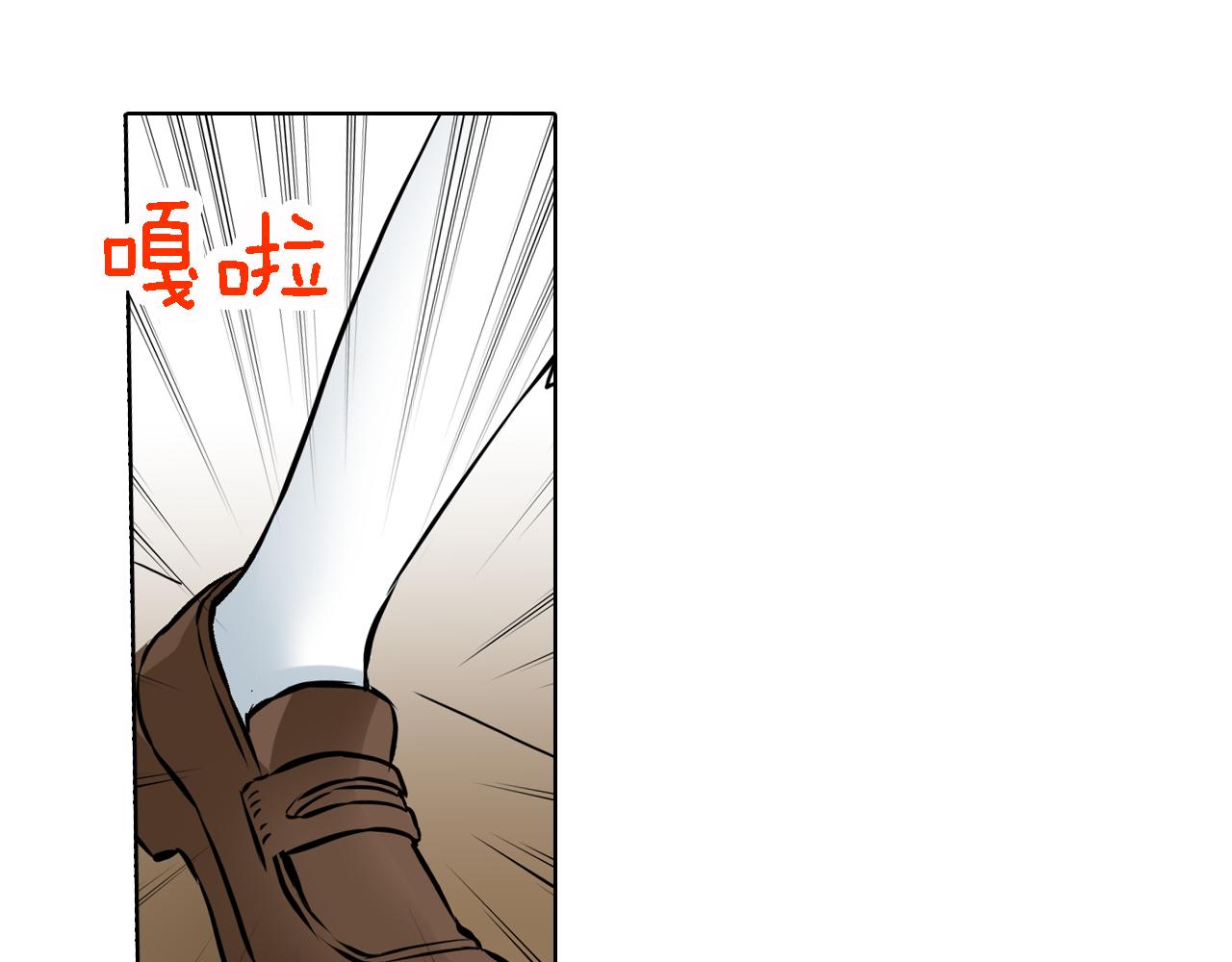 第10话 假戏真做63